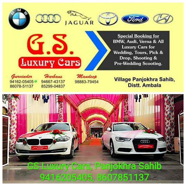 GS Luxury Cars - Car Rentals rental in Ambala, Panjokhara