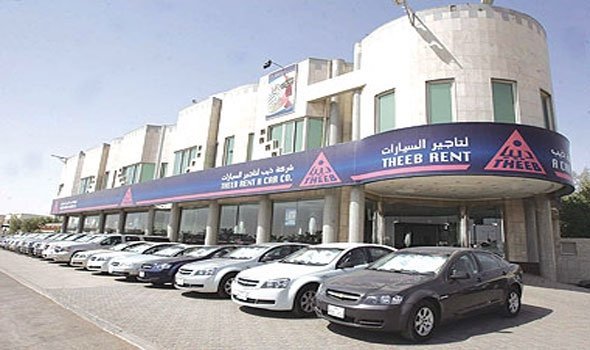 Theeb Rent a Car rental in Jazan