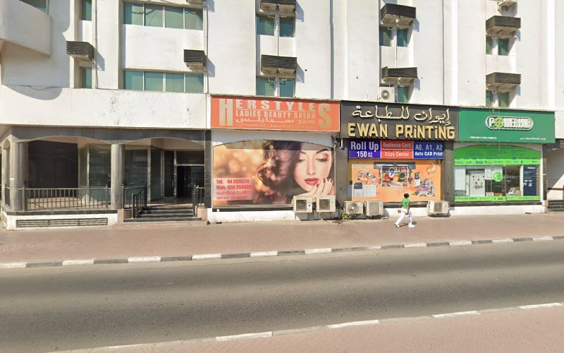 Shams Al Jabal Rent A Car L.L.C car rental in Dubai