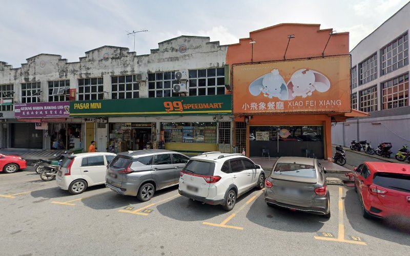 Kereta Sewa Rawang Batu 16 - KacakRide rental in Rawang