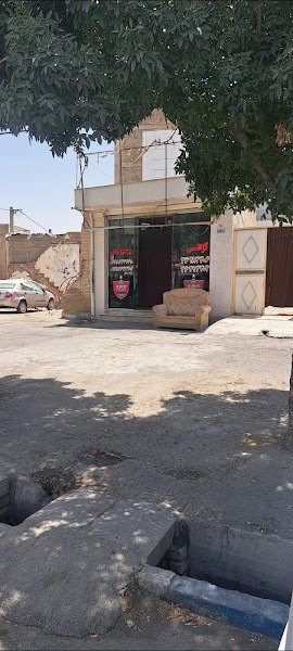 آژانس پرسپولیس rental in Varamin