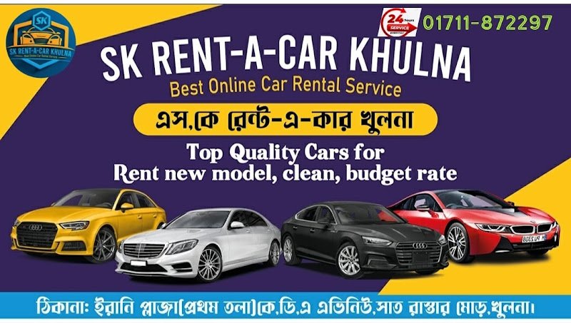 SK Rent-a-Car Khulna rental in Khulna