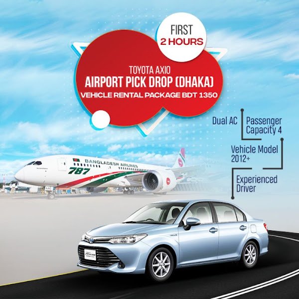 Convoy Service rental in Dhaka