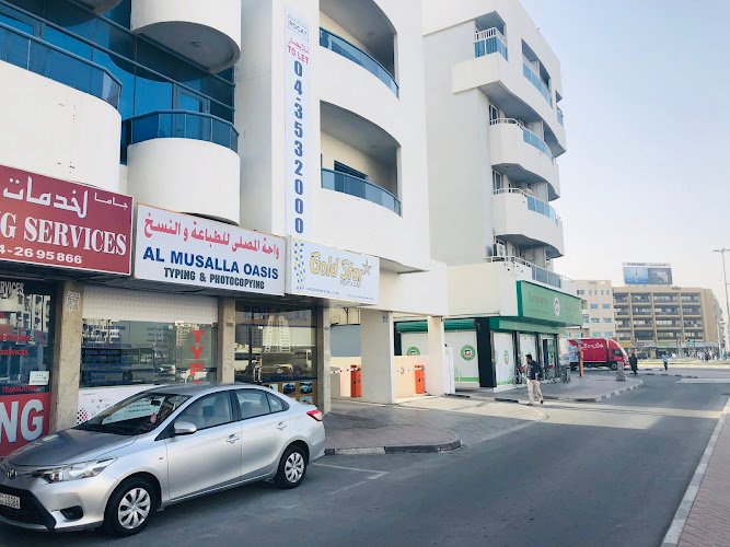 Gold Star Rent A Car LLC car rental in Dubai