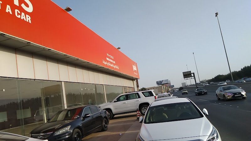 Avis rent a car | أيفس لتأجير السيارت rental in Dammam