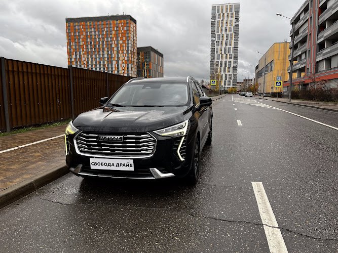 Svoboda Drayv car rental in Moscow