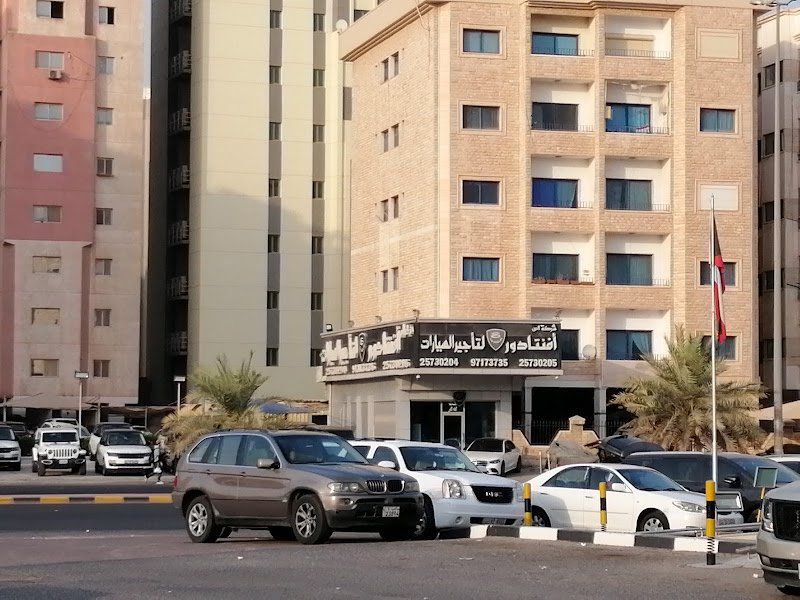 S Aventador Car Rental rental in Salmiya