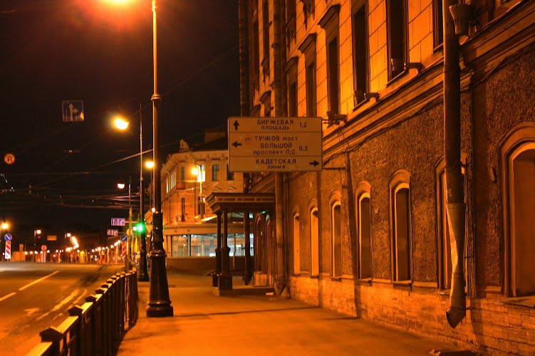 Avtoprokat Siti-Rent, Punkt Besplatnoy Dostavki Avtomobilya