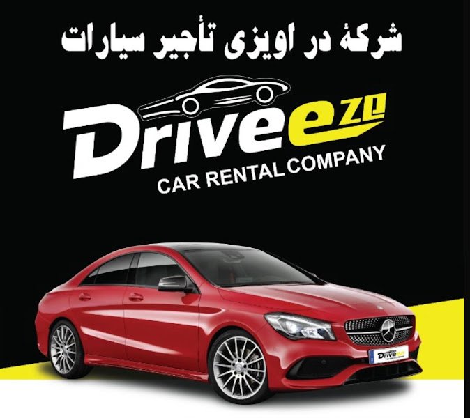 Driveeze Car Rental Company rental in Sharq