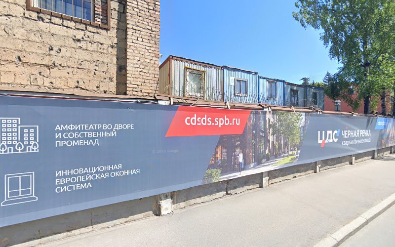 Arenda Avtomobilya Dlya Raboty V Taksi