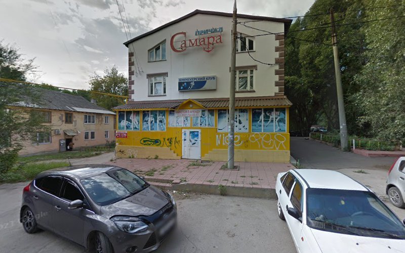 Arenda Avto Pod Taksi Na Gazu