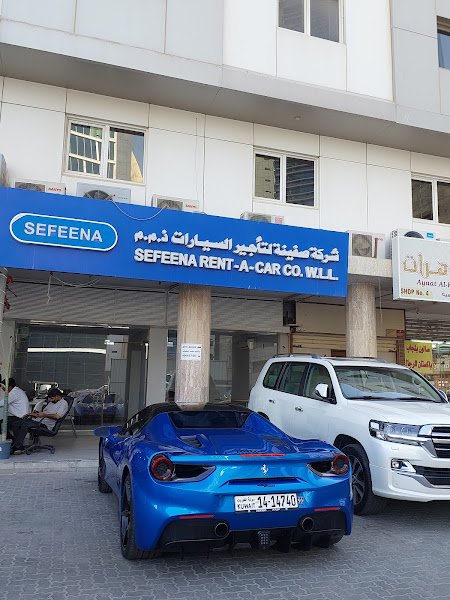 Sefeena Car Rental rental in Kuwait City