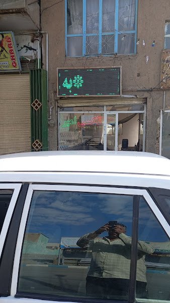 Amir Taxsi rental in Hamedan