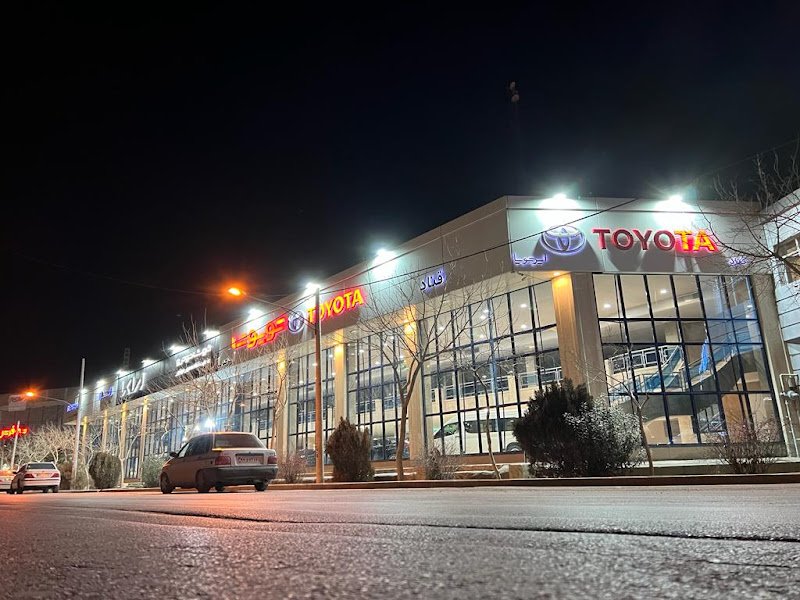 نمایندگی رنو قناد rental in Isfahan