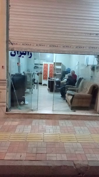 Raniran agency rental in Ferdosiyeh