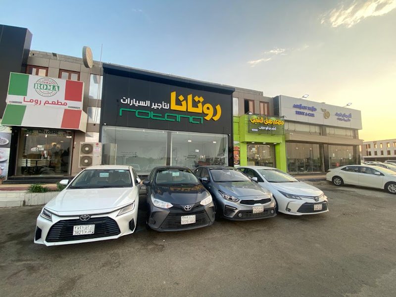 روتانا لتأجير السيارات - جيزان فرع المطار rental in Jazan
