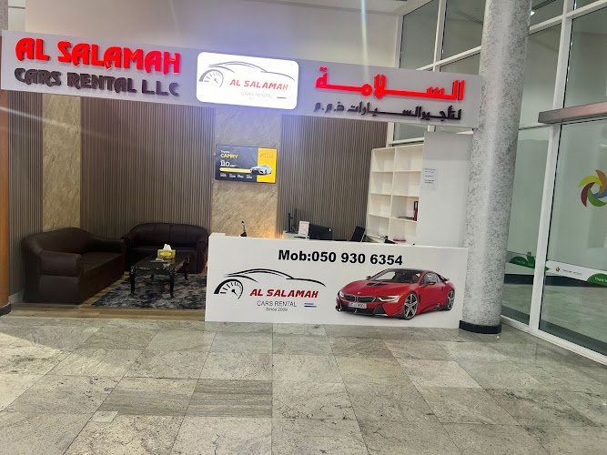 Al Salamah Cars Rental Dubai Branch car rental in Dubai