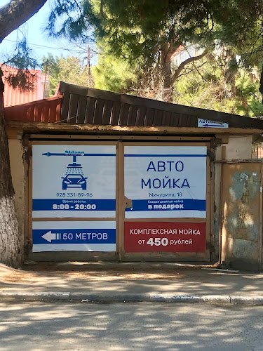 Автопрокат GelCar