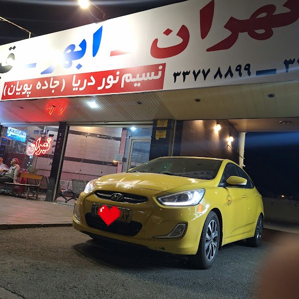 Taxi service rental in Zanjan