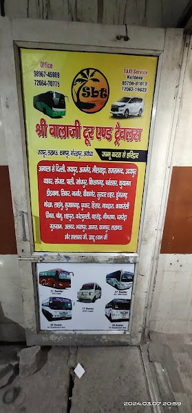 Shree Balaji Tour &amp; travels rental in Ambala Cantt