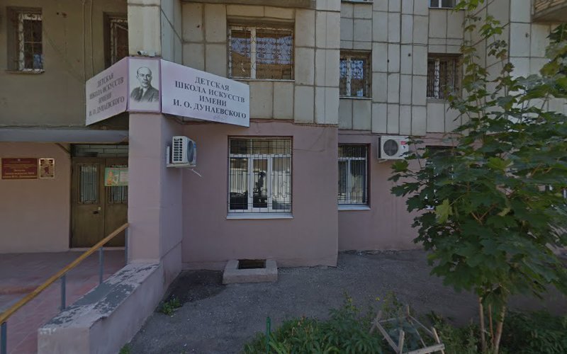 Biznestransservis, Avtotransportnoye Predpriyatiye