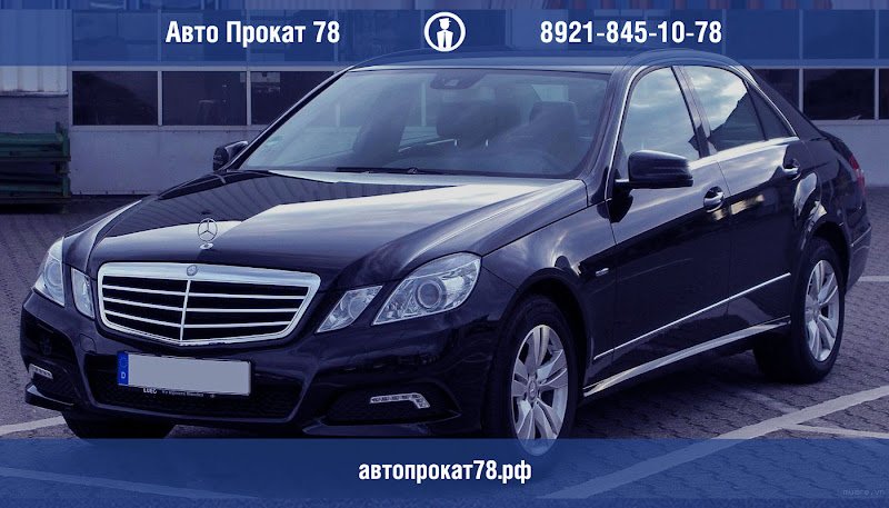 Car Rental 78 - Rent a Car with driver in St. Petersburg