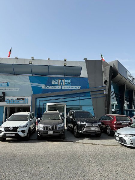 Automak Automotive Headoffice rental in Shuwaikh Industrial