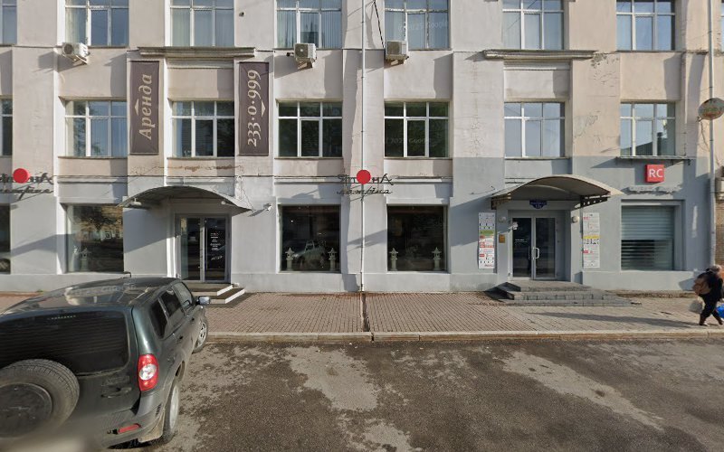 Profavto, Tsentr Avtoprokata