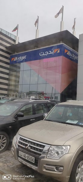 Budget Rent A Car rental in Al Rai