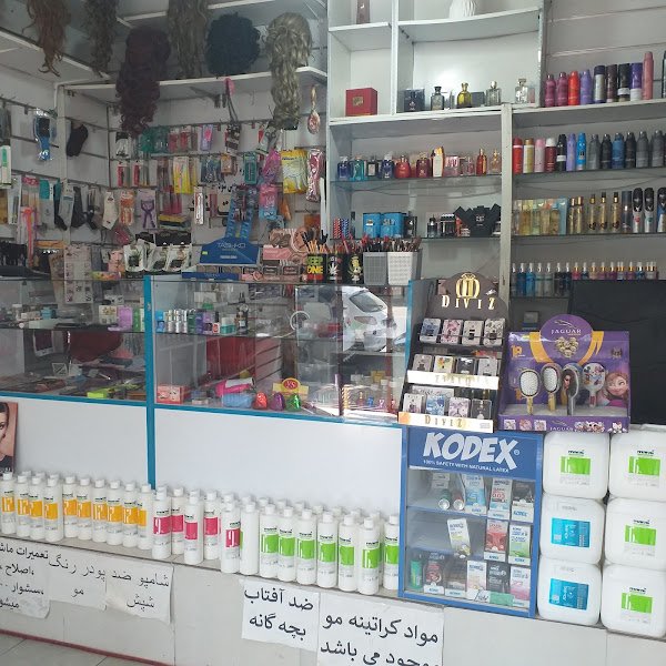 پیک rental in Karaj