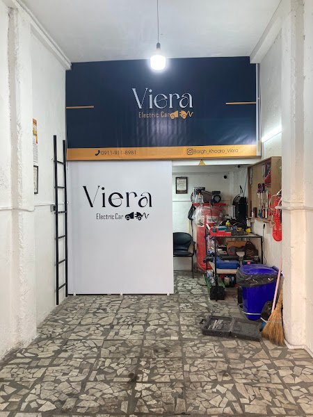 برق خودرو ویرا rental in Babol