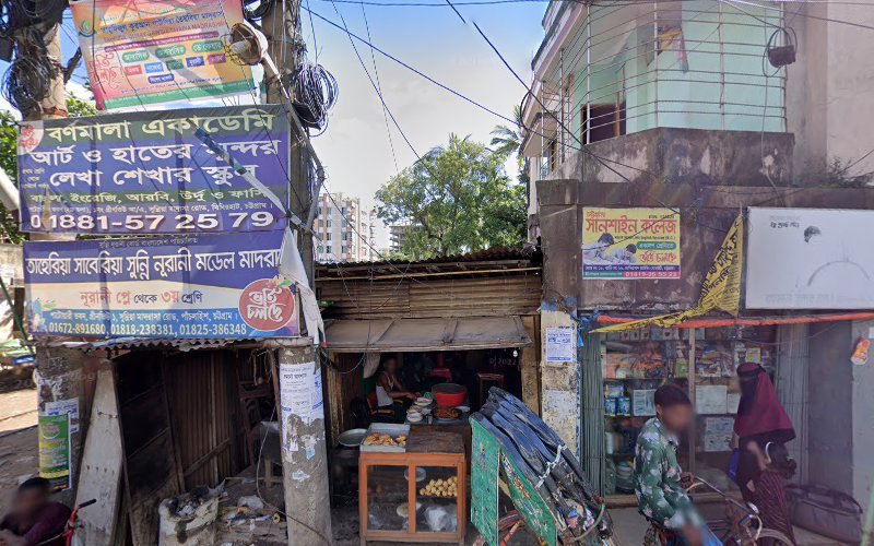 Hk Masum sheikh rental in Chattogram