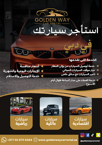 Golden Way Car Rental car rental in Dubai