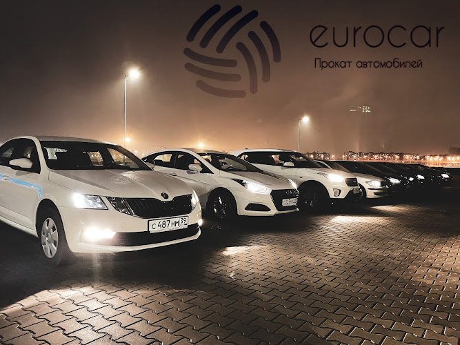 Автопрокат Еurocar