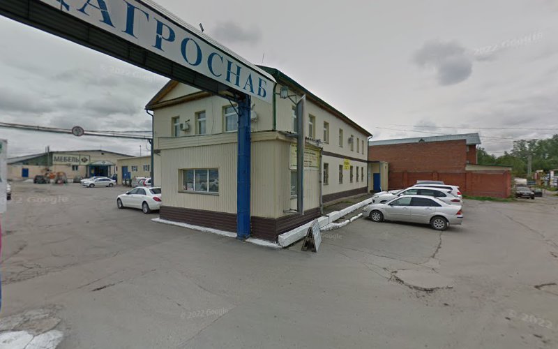 Авто-car, Клуб