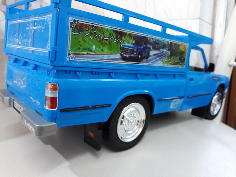 وانت بارنصر rental in Parashkuh