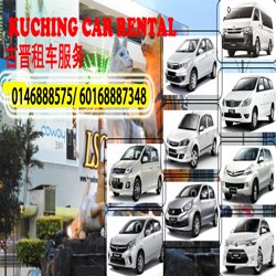 Car rental Kuching - Q.S.T Kuching Car Rental [古晋租车服务] rental in Kuching