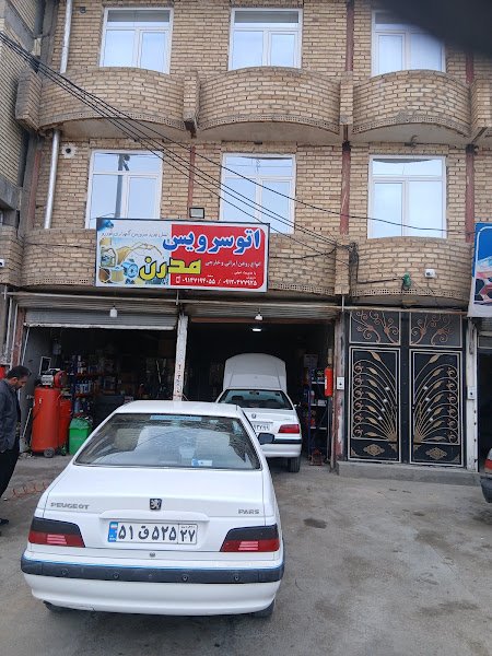 اتو سرویس مدرن rental in Takab