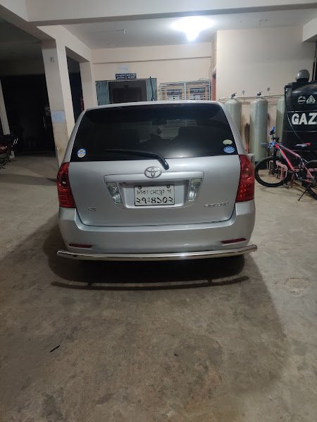 Arnob Traders rental in Chattogram