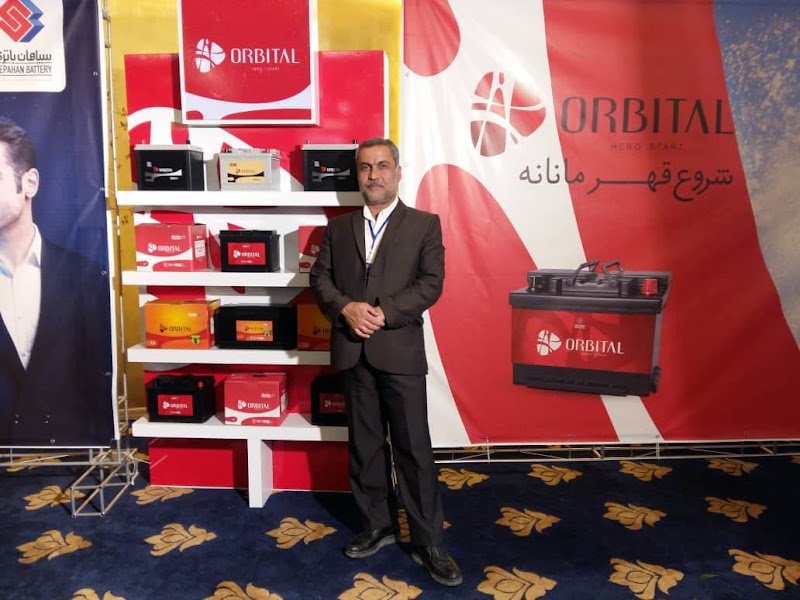 باتری پیام rental in Kashan