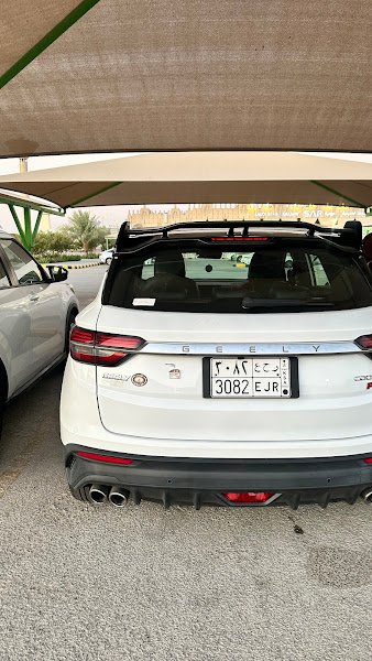 شري لتأجير السيارات rental in Dammam