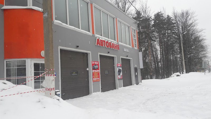 Avtoprofi, car rental car rental in Moscow