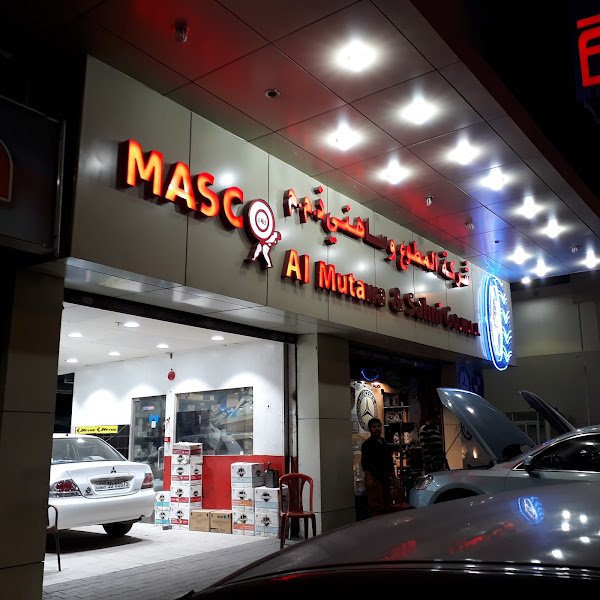 المطوع وساهني للإطارات rental in Shuwaikh