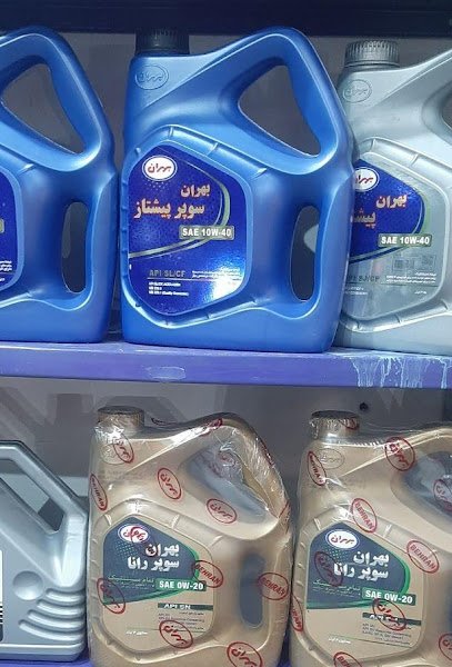 اتو سرویس شیرشاهی (تعویض روغن) rental in Karaj