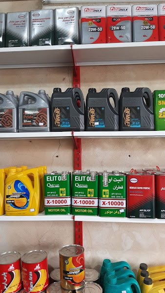 اتو سرویس پیشرو rental in Amol