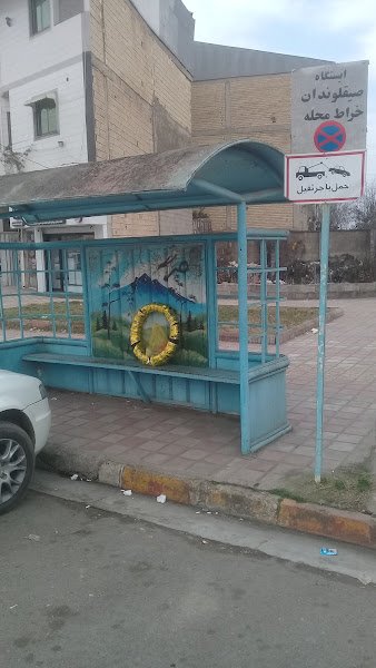 ایستگاه مسافربری خراطمحله صیقلوندان rental in Someh Sara