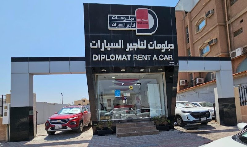 دبلومات لتاجير السيارات rental in Dammam