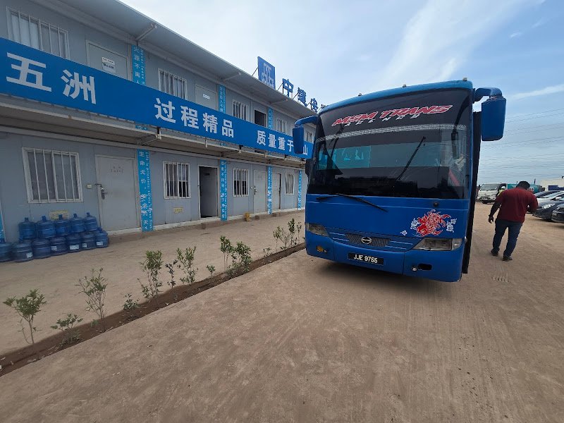 MSM Travel &amp; Tour Agency rental in Gelang Patah