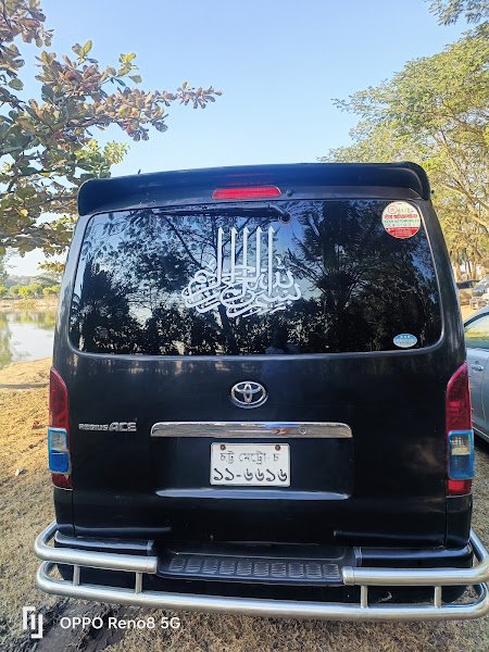 N alam rent a car rental in Chattogram