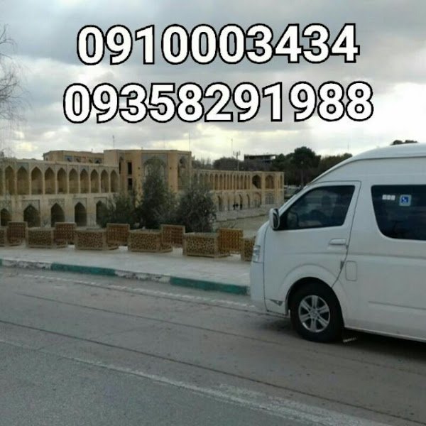 ون دربست rental in Isfahan